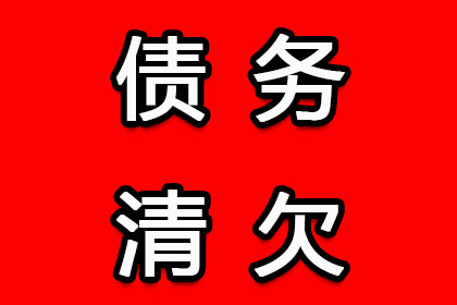 4000元资金短缺，寻求解决方案